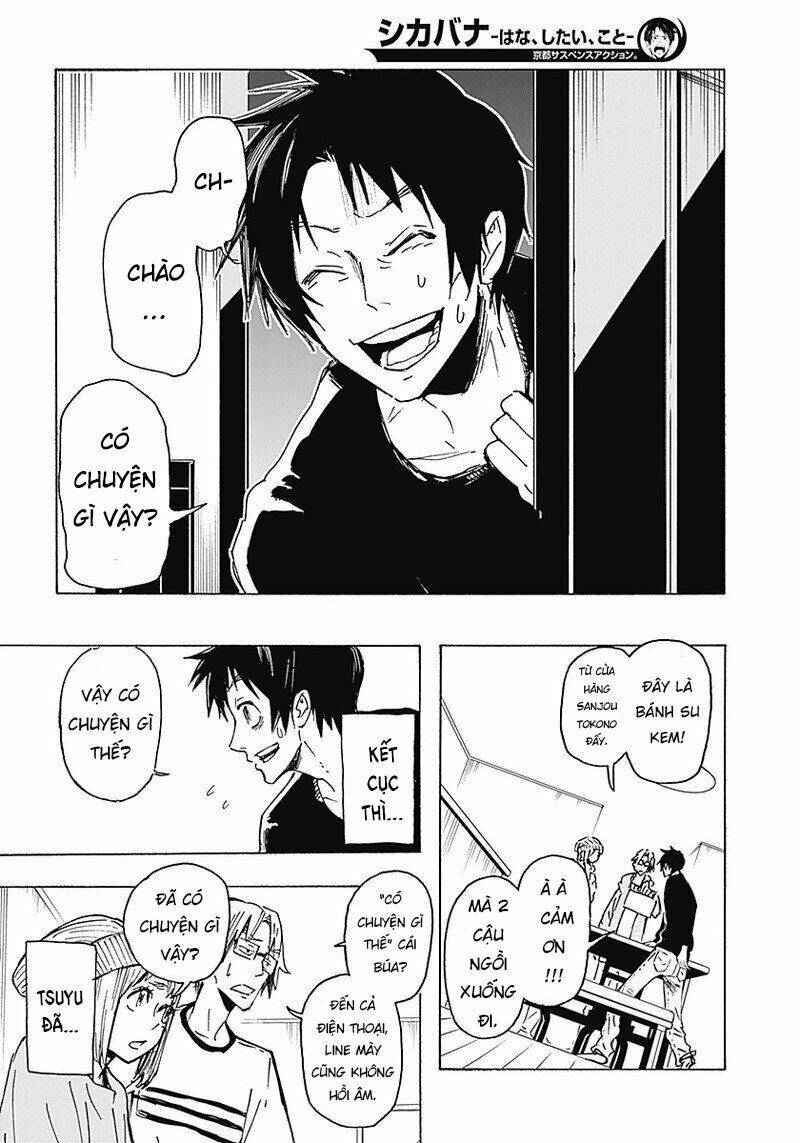 Shikabana ― Wana, Shitai, Koto: Chapter 2