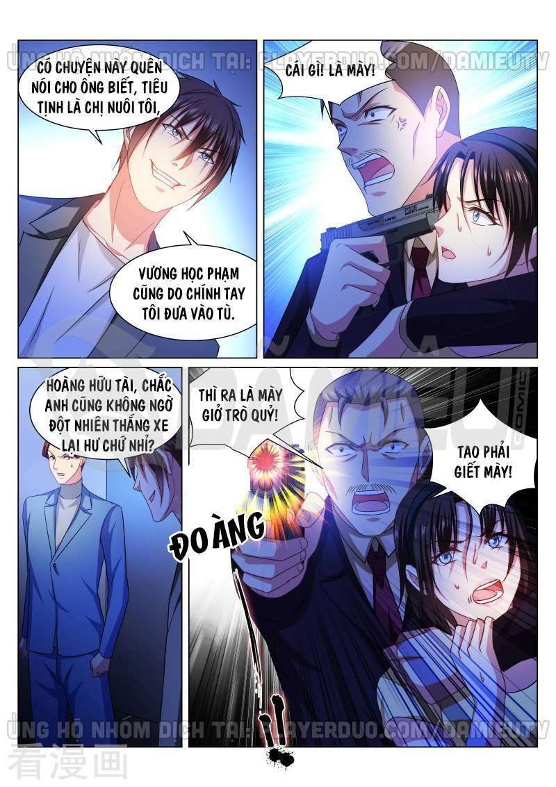 Ngận Thuần Ngận Ái Muội: Chapter 249