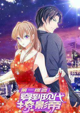 Trùng Sinh Để Trả Thù: Chapter 48