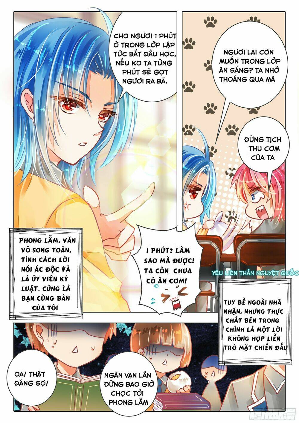 Linh Giai: Chapter 1