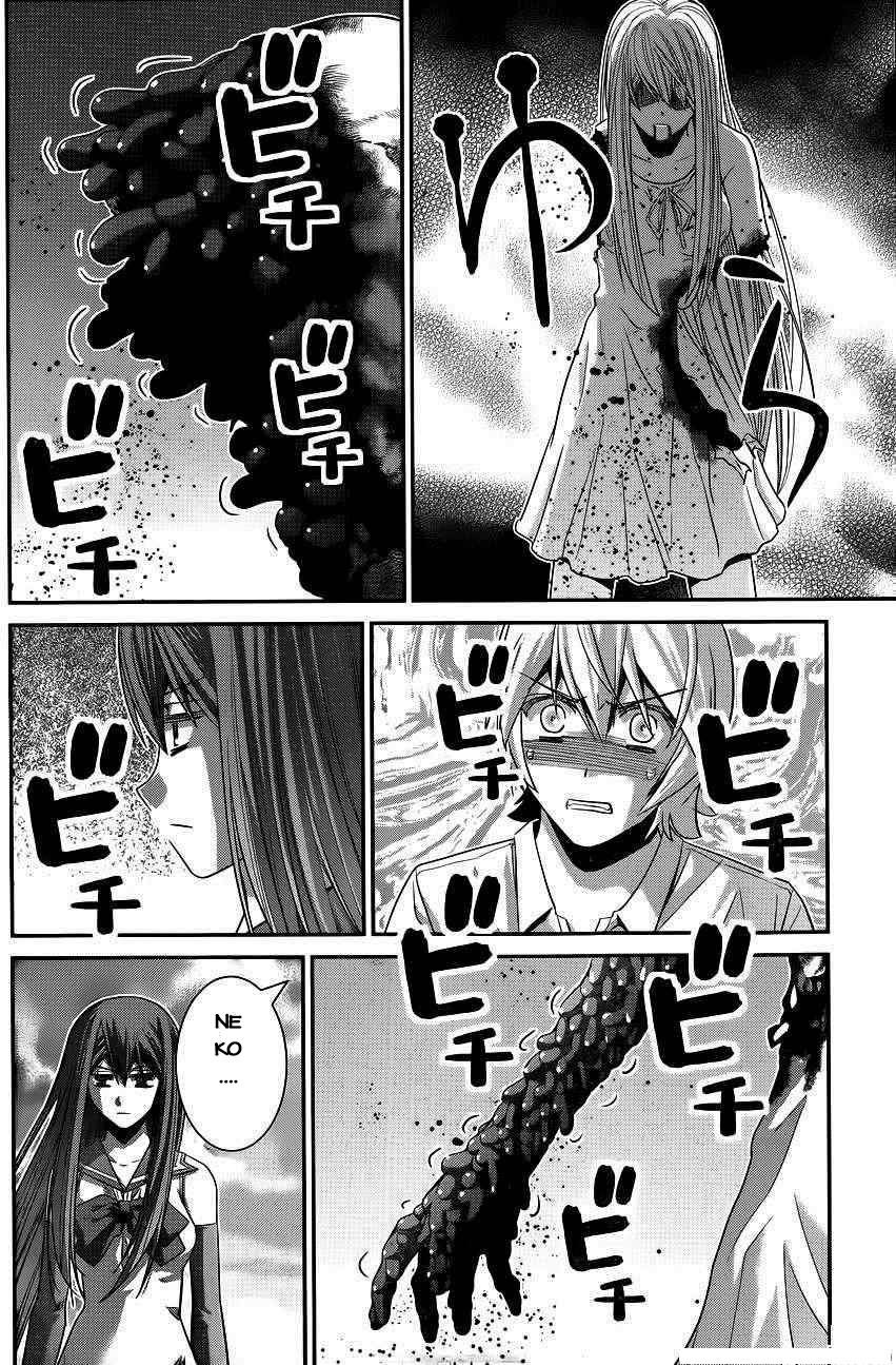 Gokukoku No Brynhildr: Chapter 96