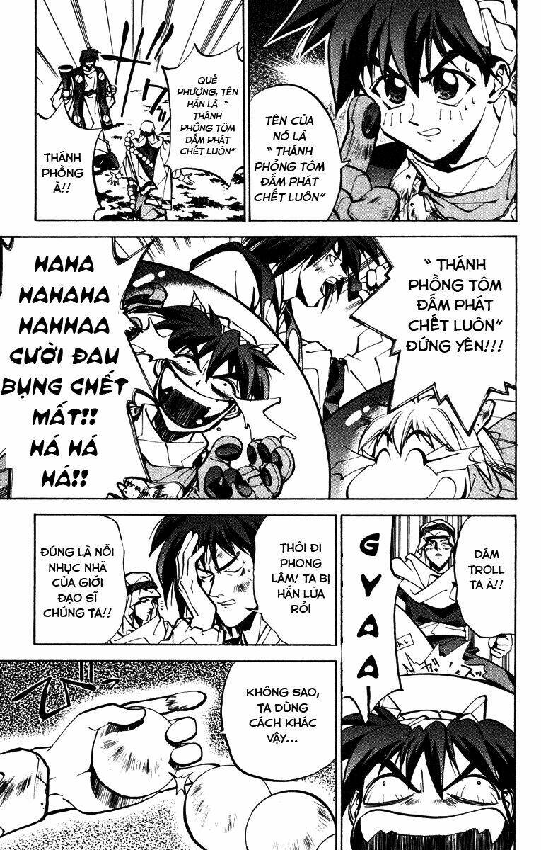 Bảng Phong Thần: Chapter 34