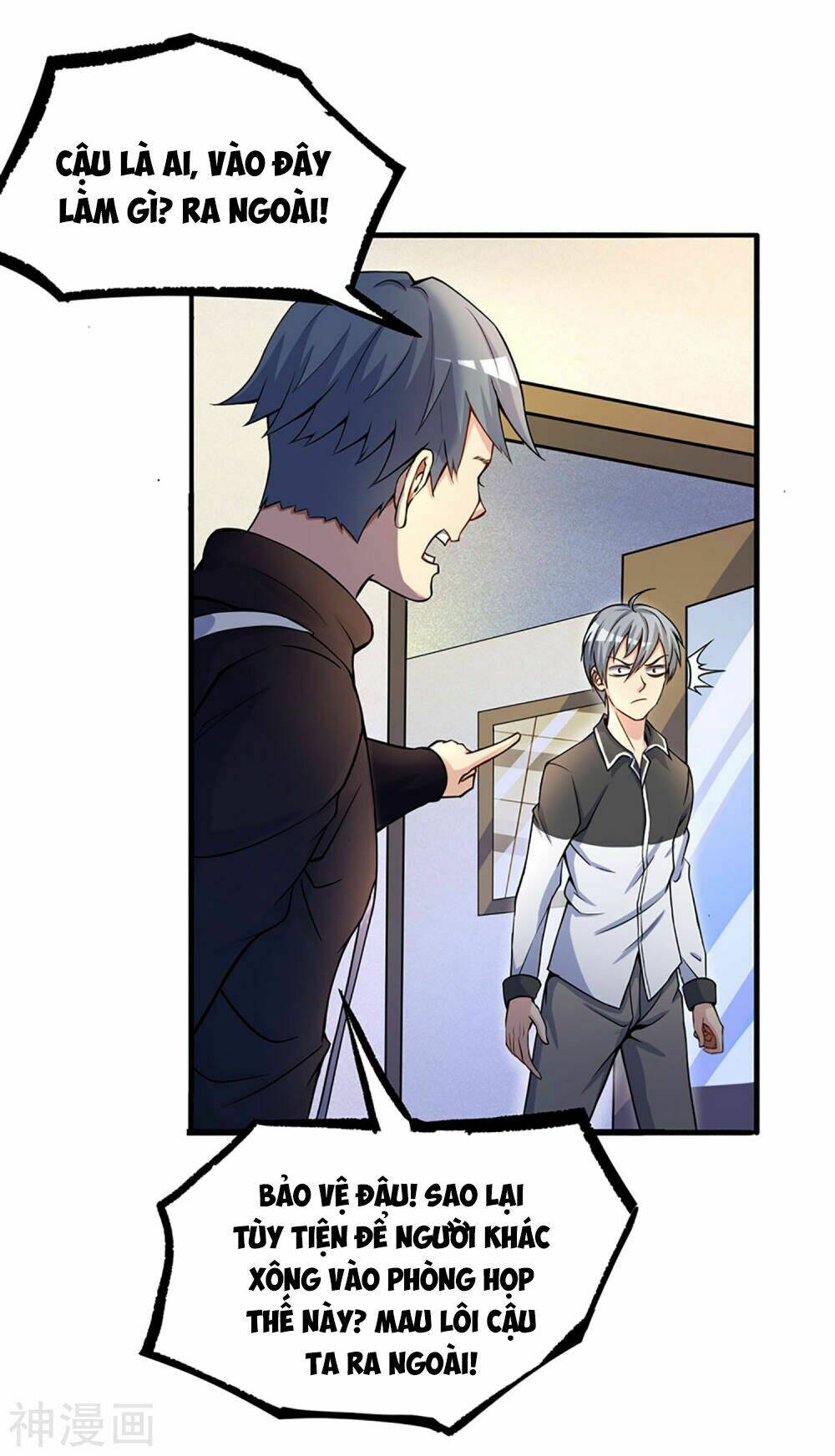 Tôi Có Thuốc Hối Hận: Chapter 5