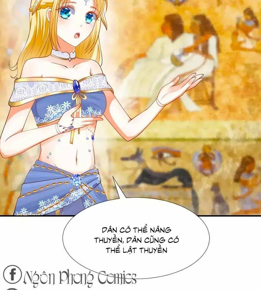 Sủng Hậu Của Vương: Chapter 23