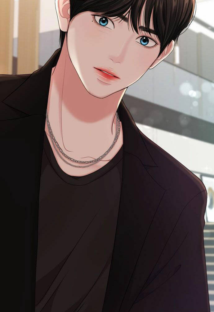 Gửi Em, Người Nuốt Trọn Vì Sao: Chapter 62.2