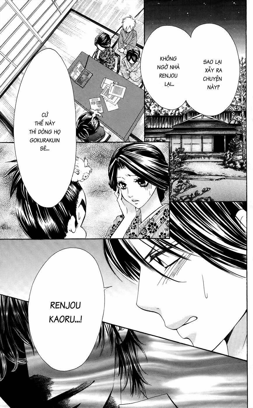 Cô dâu tiểu thư - Ojousama wa Oyomesama: Chapter 15