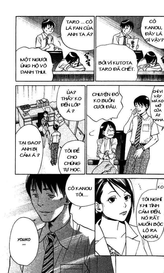 Alive - The Final Evolution: Chapter 1