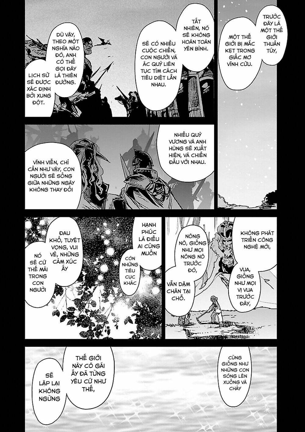 Maoyuu Maoh Yuusha: Chapter 54