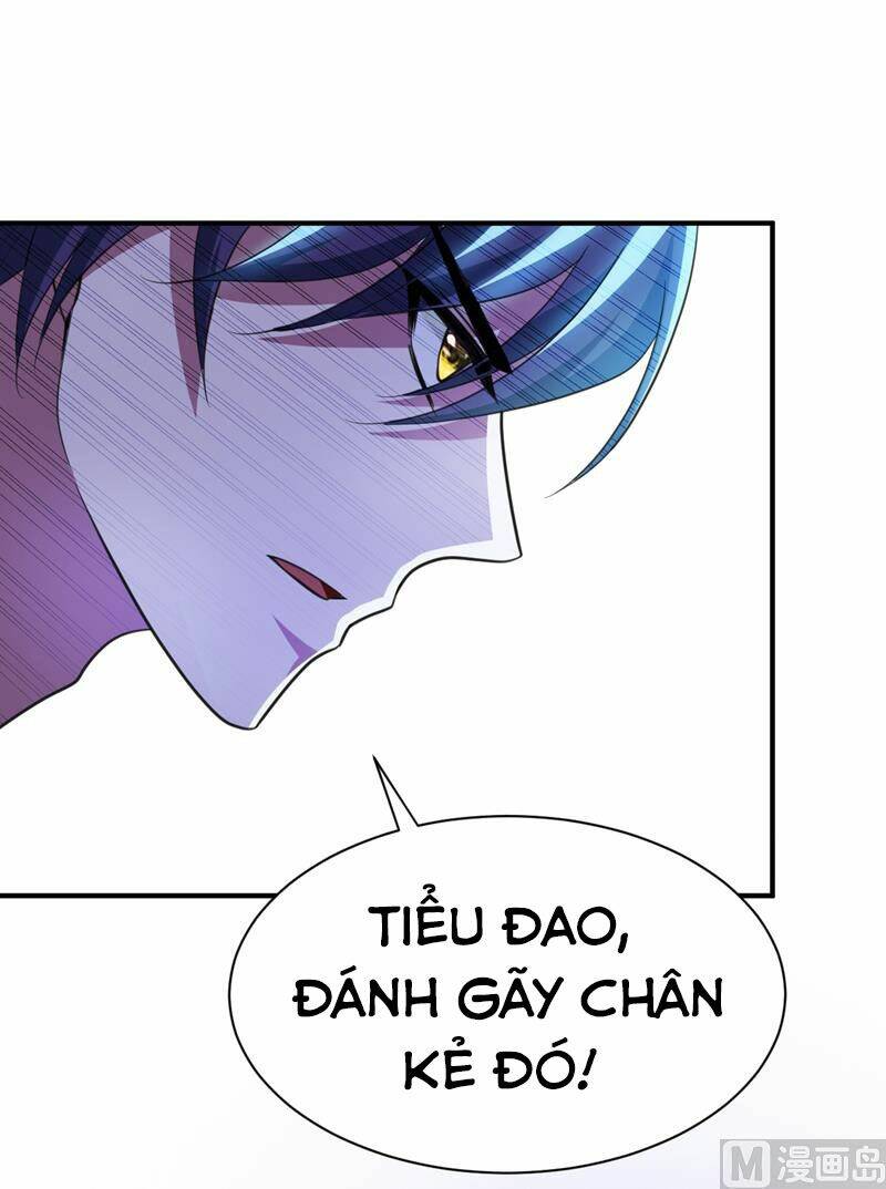 Yêu Giả Vi Vương: Chapter 67