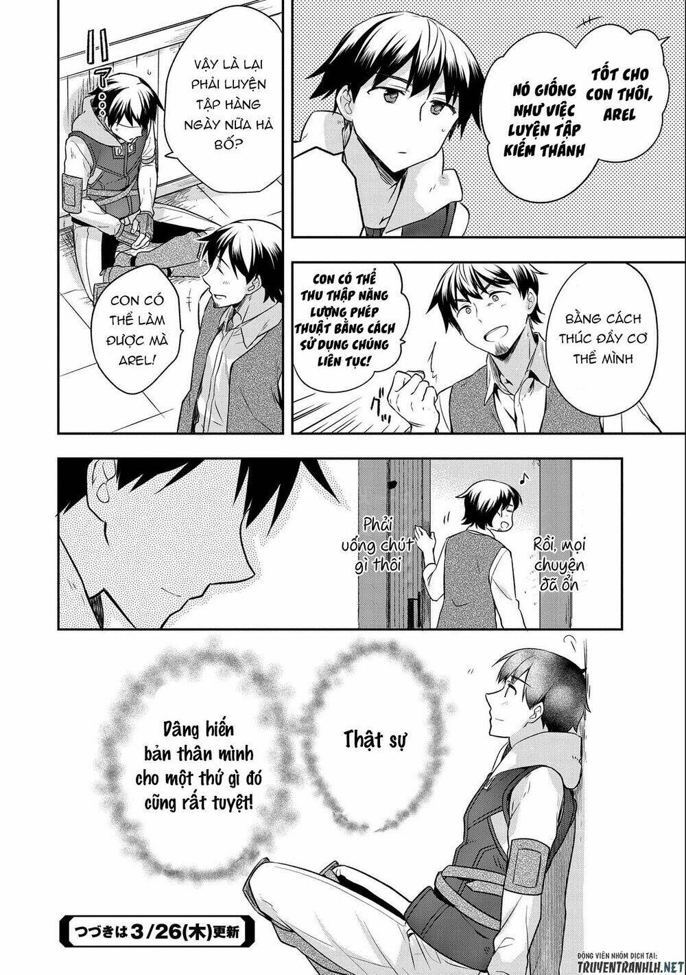 Mushoku No Eiyuu: Betsu Ni Skill Nanka Iranakattan Daga: Chapter 13