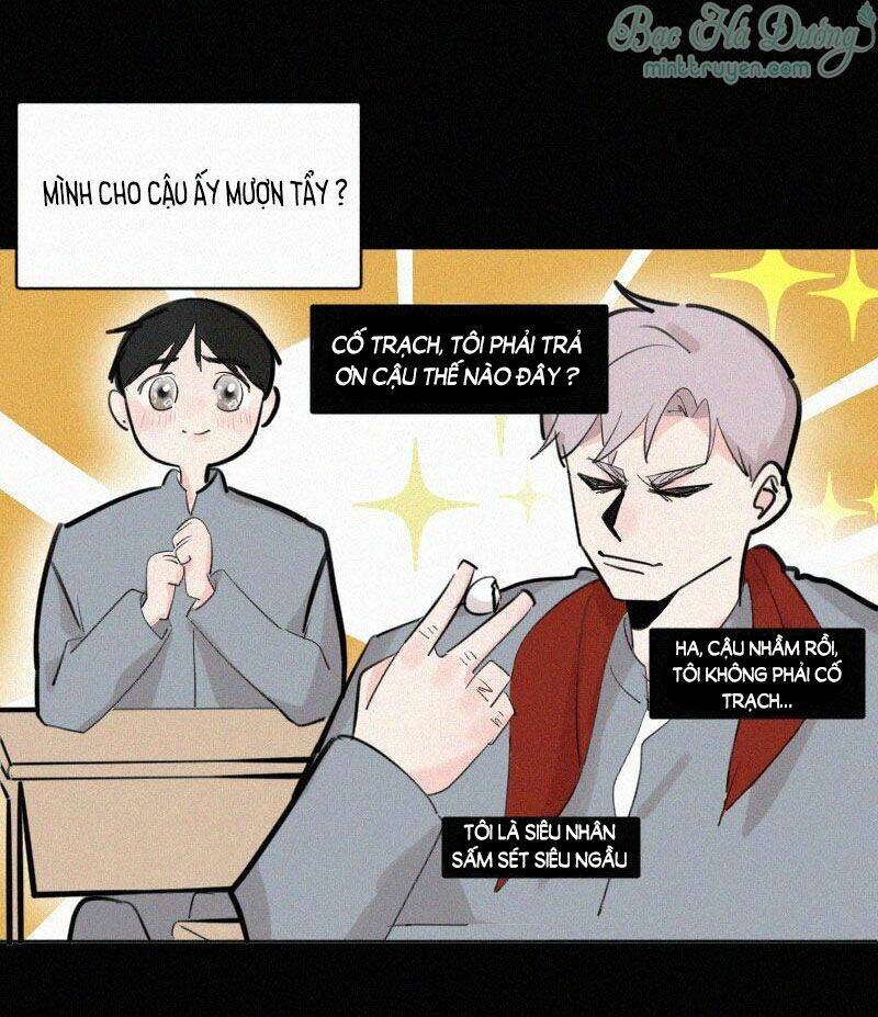 Câu Chuyện Về Cậu Và Tôi: Chapter 44
