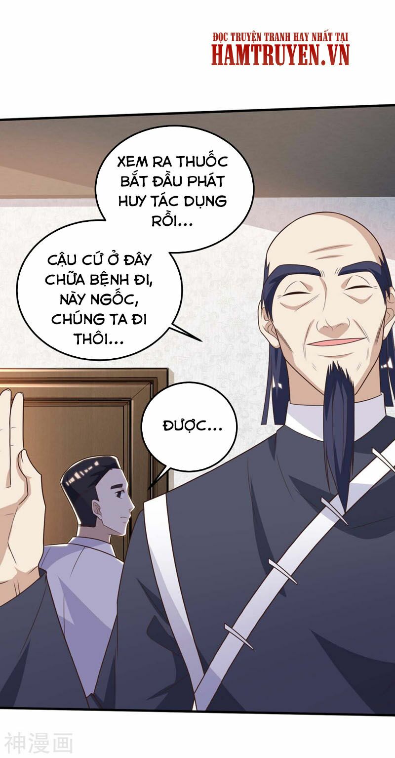 Thần Cấp Thấu Thị: Chapter 127