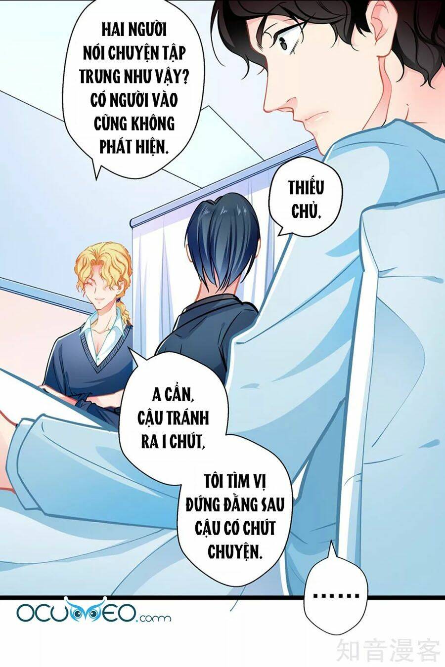 Cưng Chiều Ái Thê Hư Hỏng: Chapter 77