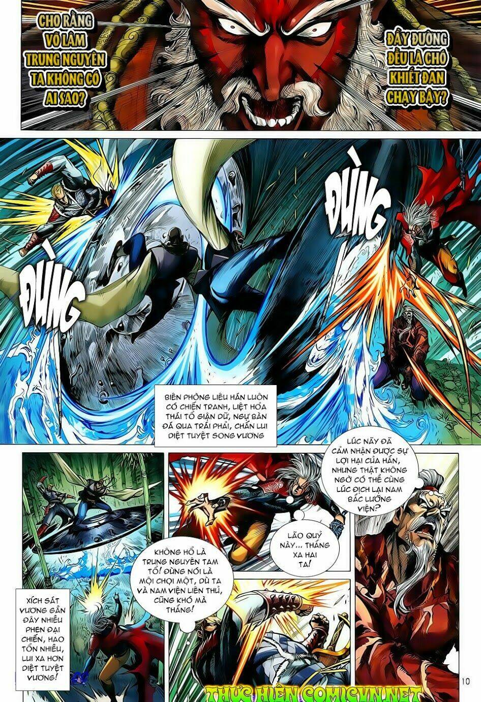 Thiết Tướng Tung Hoành: Chapter 11