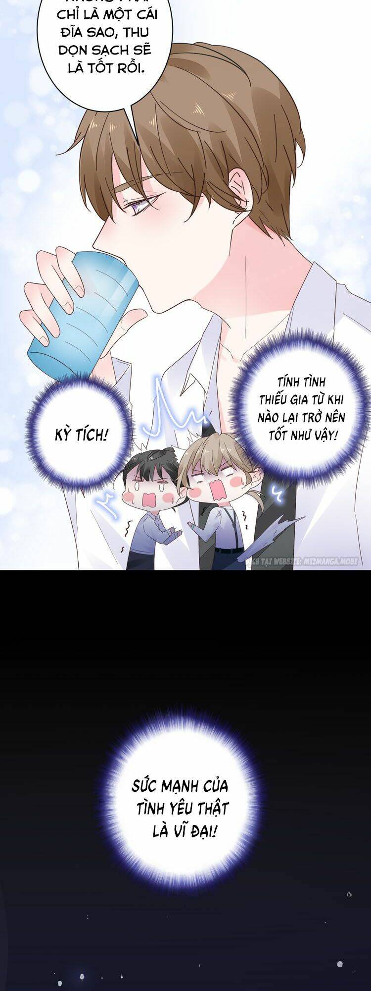 Điều Ước Sủng Ái Bất Bình Đẳng: Chapter 21