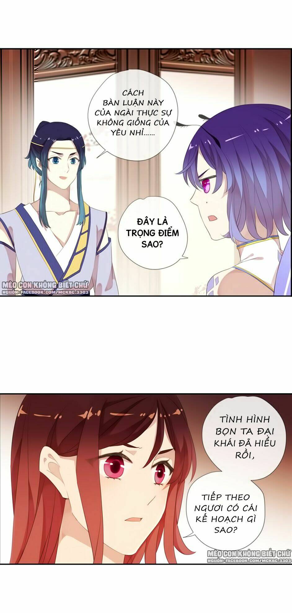 Bách Yêu Dị Văn: Chapter 64