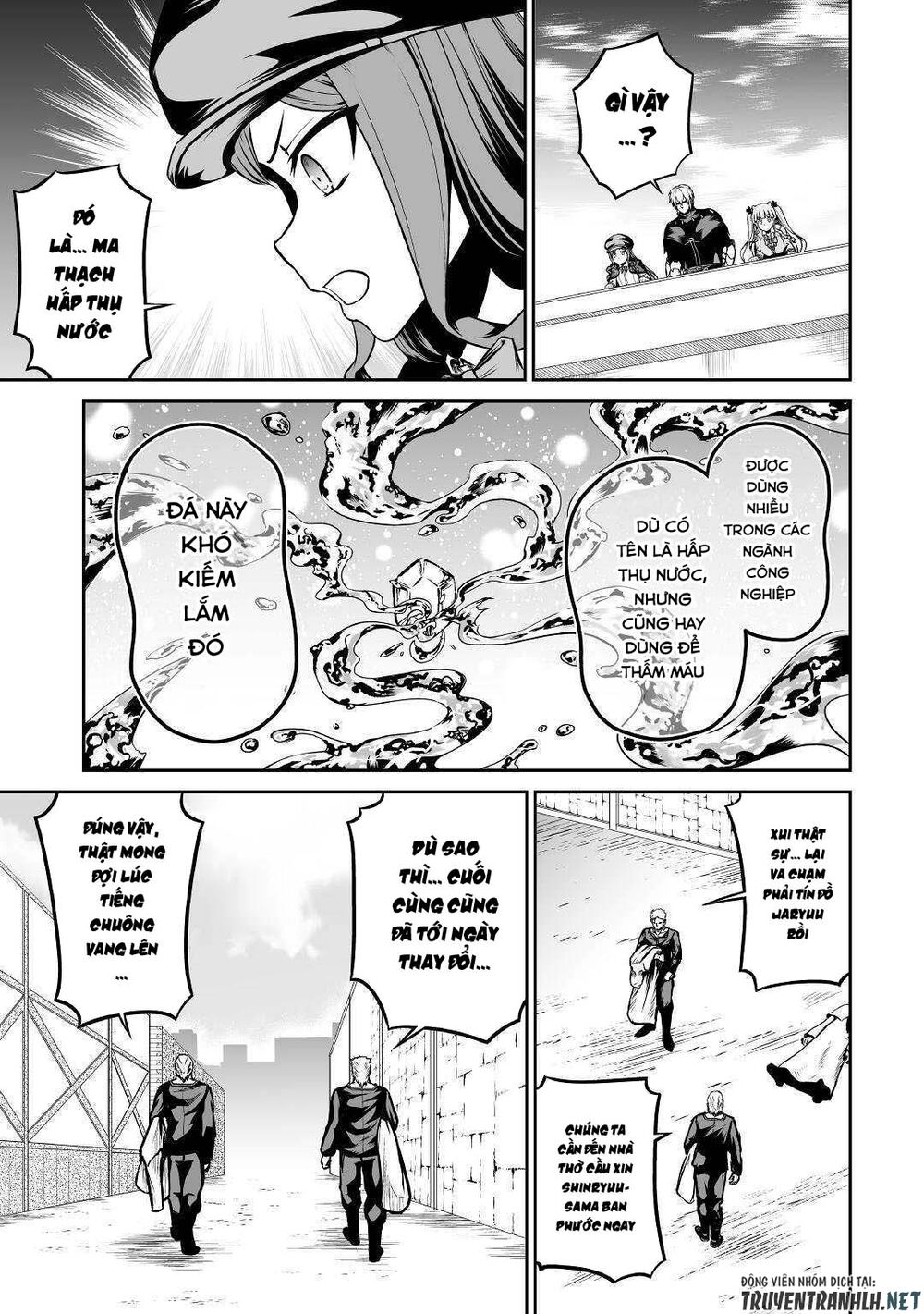 Jyaryu Tensei - Tà Long Tái Sinh: Chapter 26