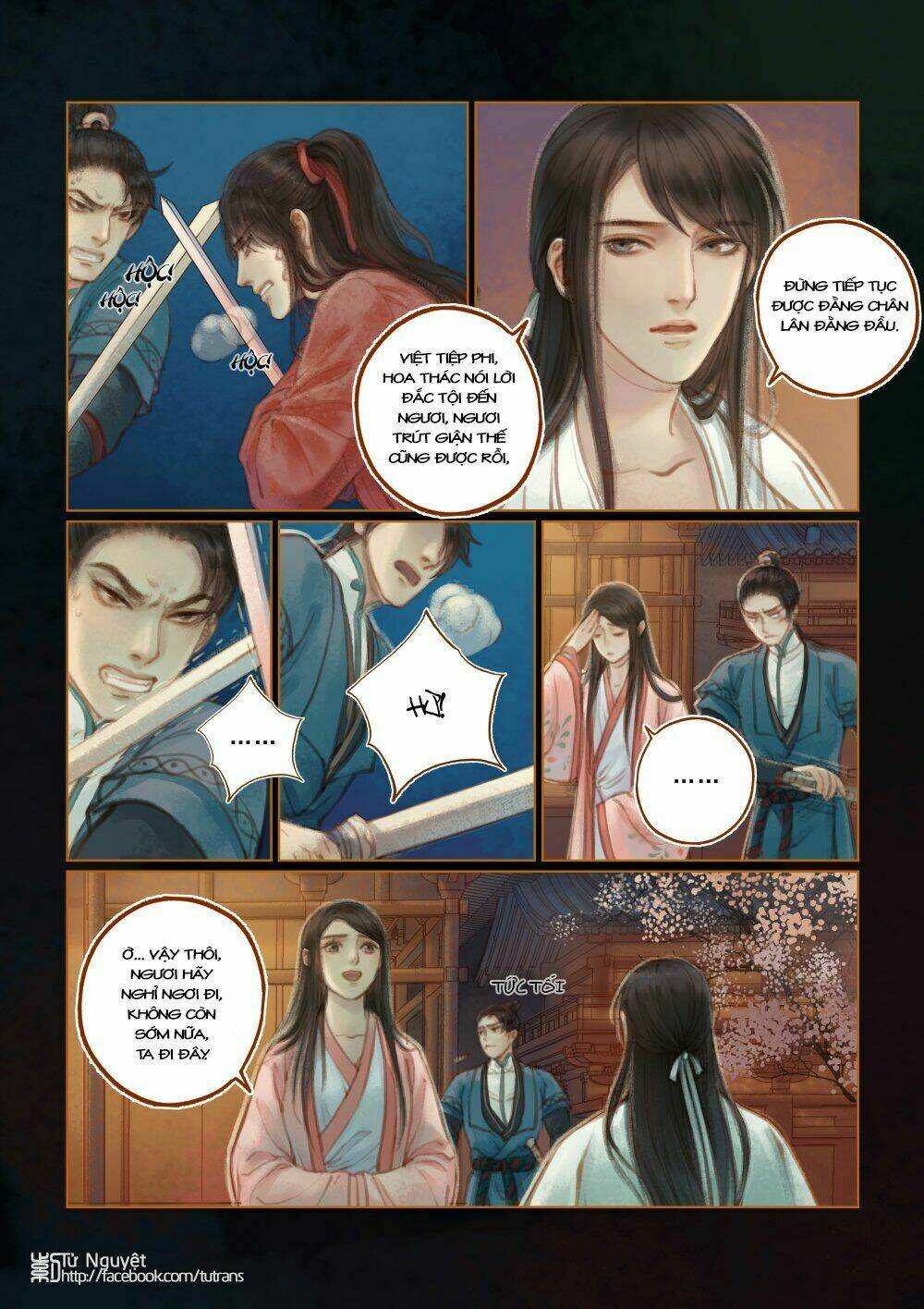 Phượng Tù Hoàng: Chapter 16