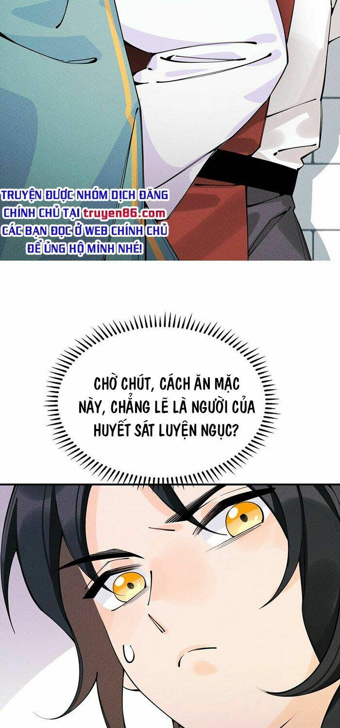 Là Thánh Hoàng Chính Đạo, Ta Cưới Ma Tôn Tà Đạo？！: Chapter 14