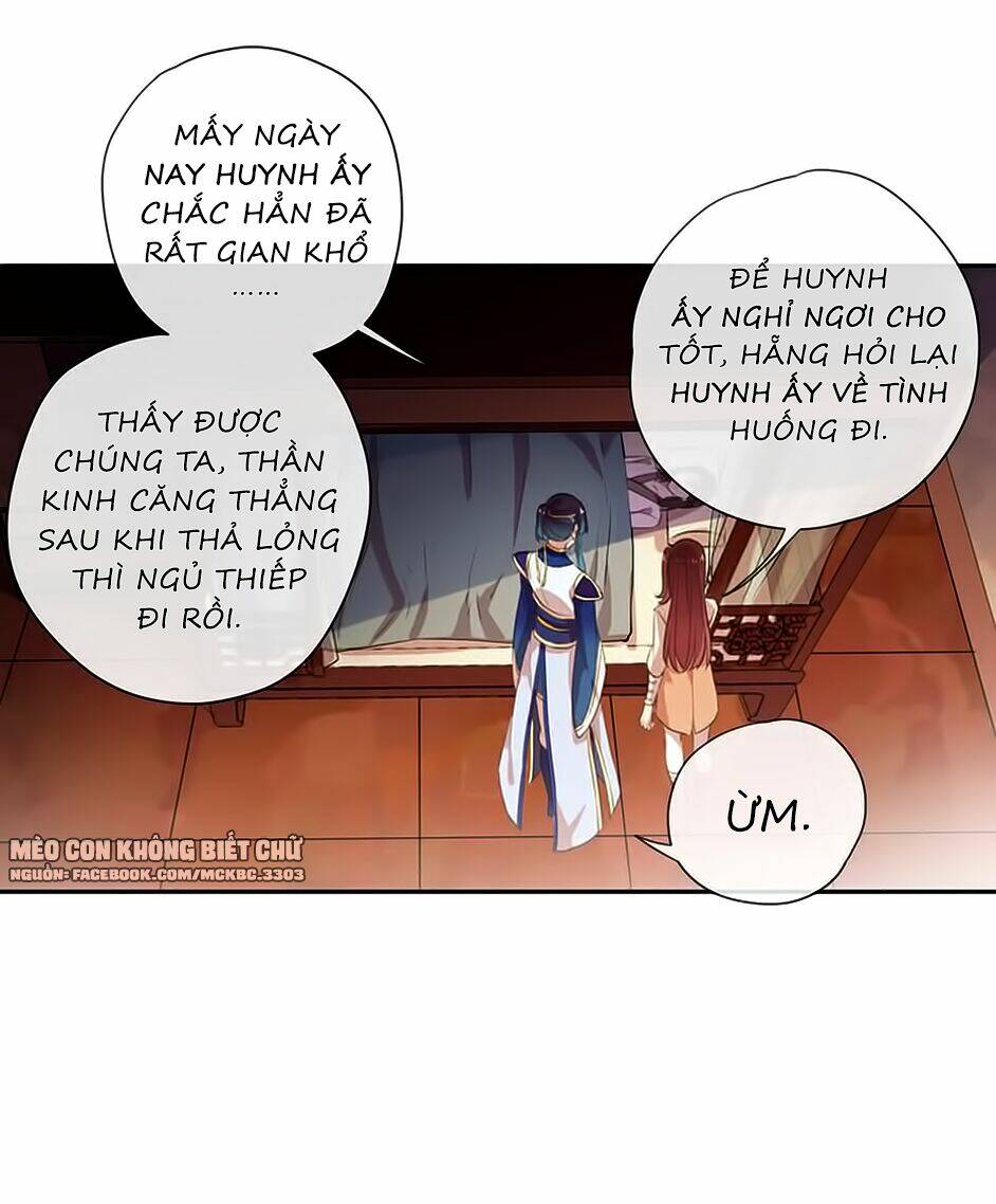 Bách Yêu Dị Văn: Chapter 88