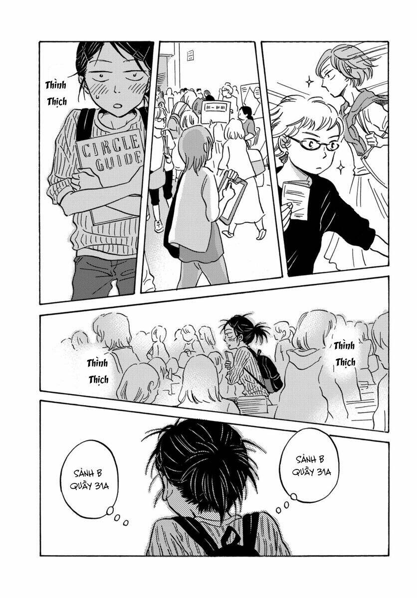 Metamorphose No Engawa: Chapter 11