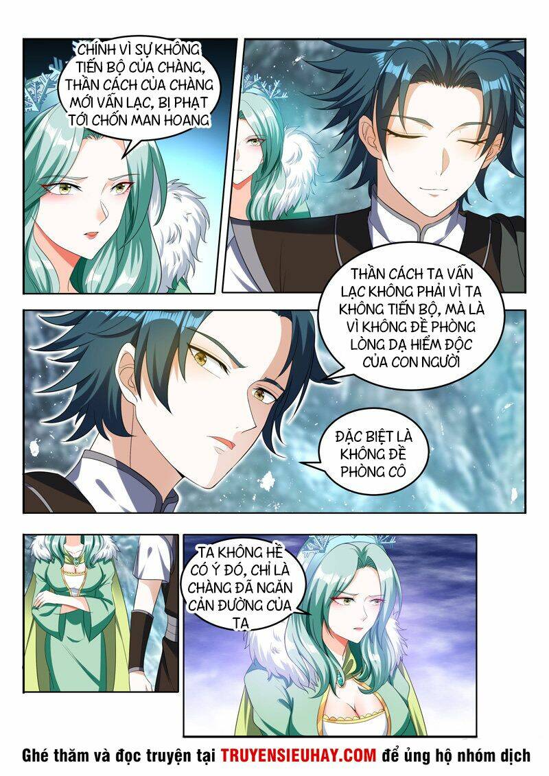 Vạn Giới Thần Chủ: Chapter 80