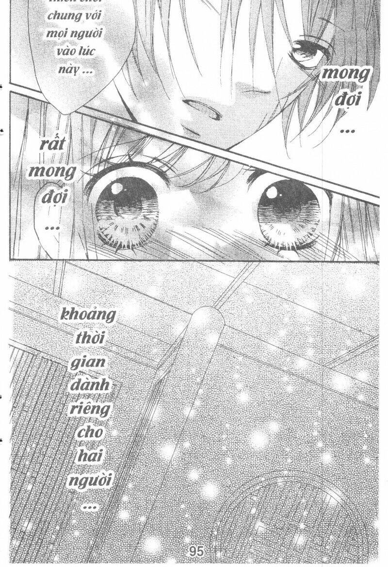 Boku Wa Ookami: Chapter 16