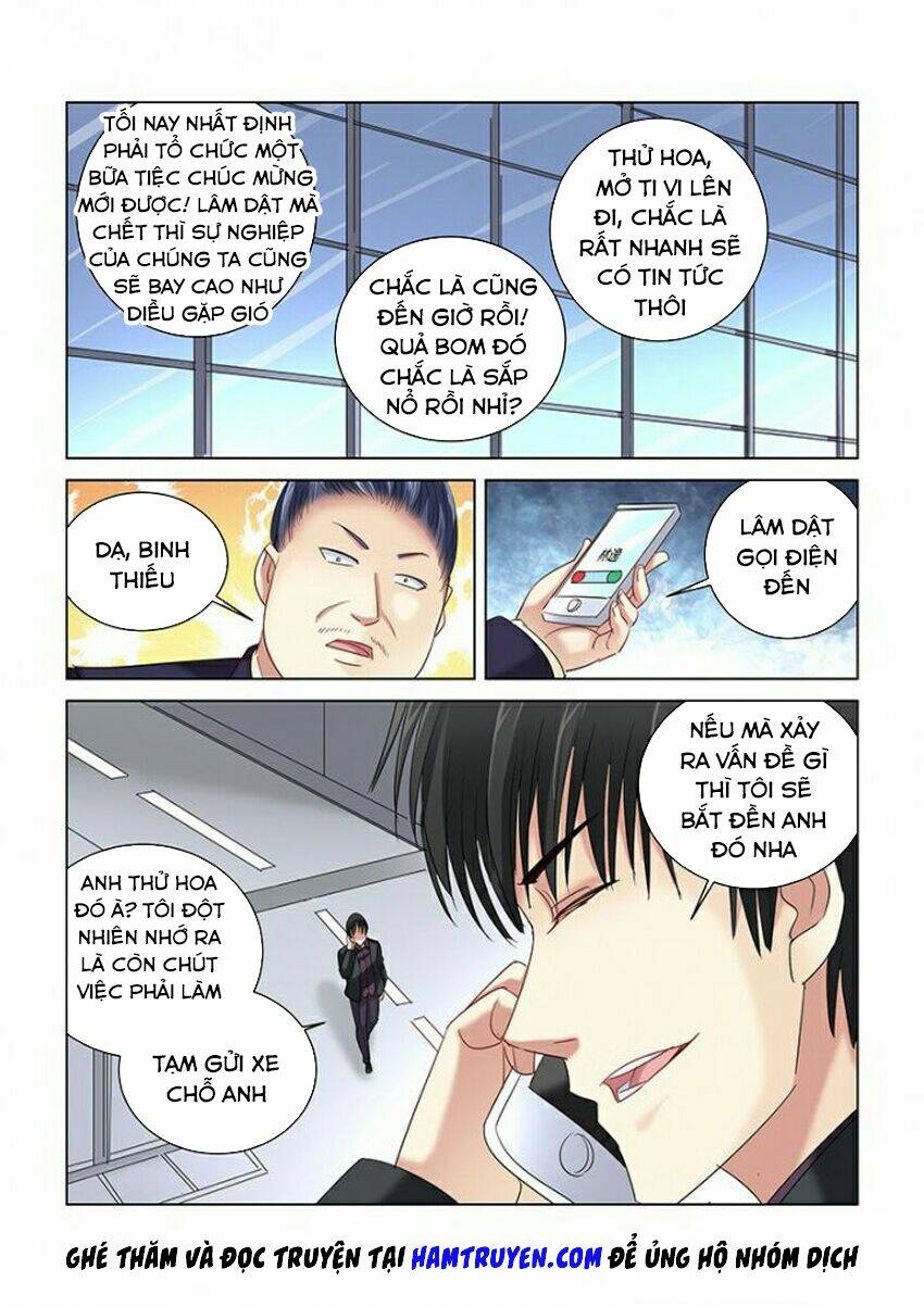 Cao Thủ Cận Vệ Của Hoa Khôi: Chapter 270