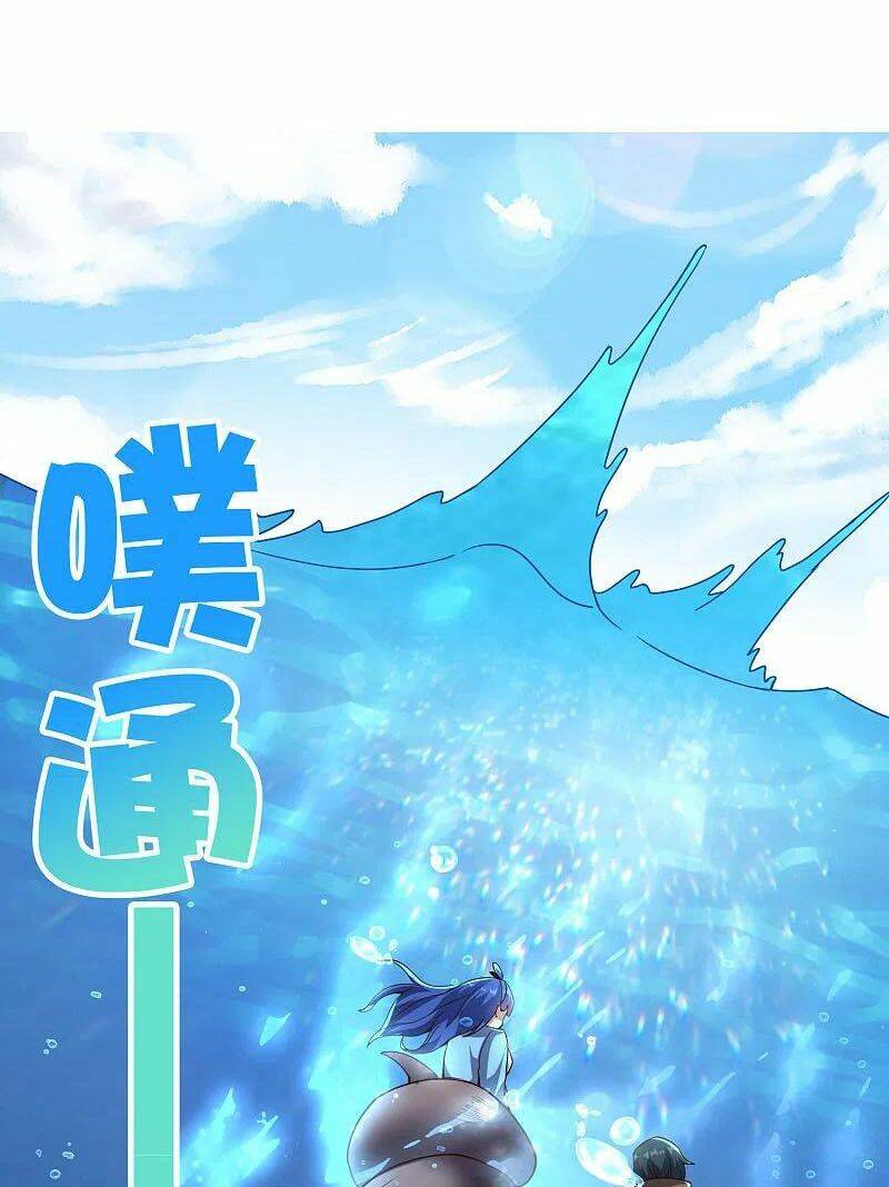 Phục Thiên Thánh Chủ: Chapter 190