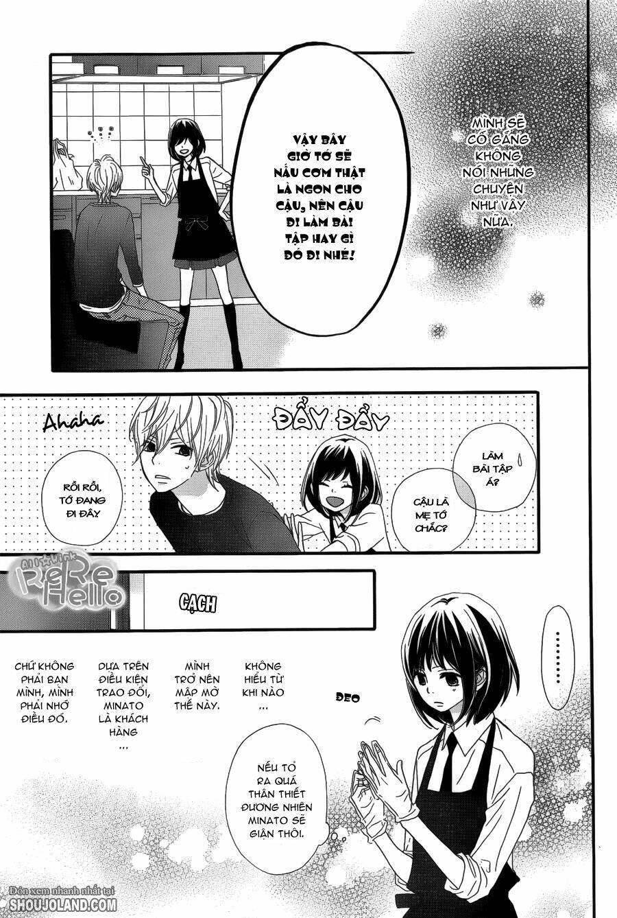 Rere Hello: Chapter 13