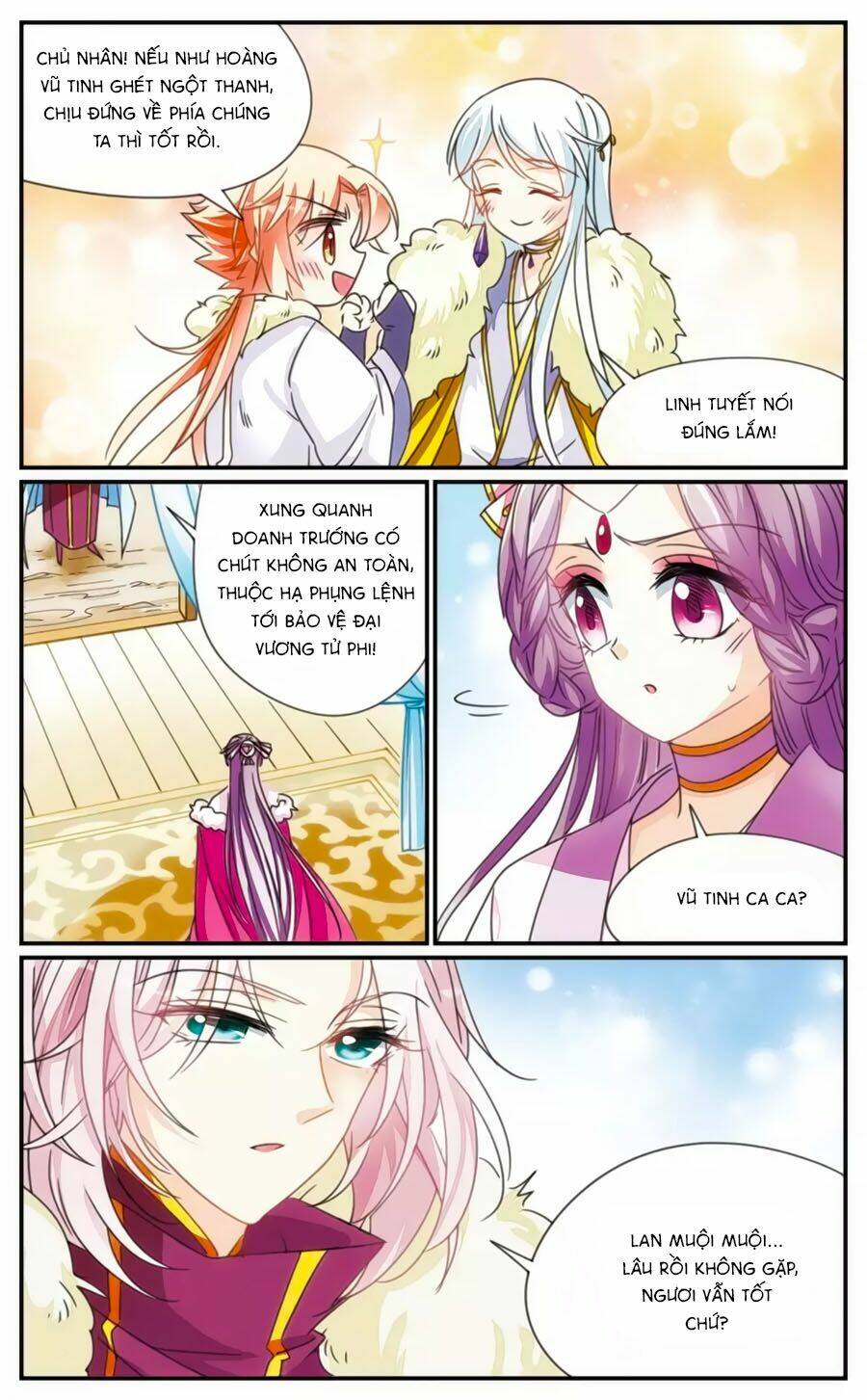 Khuynh Quốc Yêu Sủng: Chapter 37.5