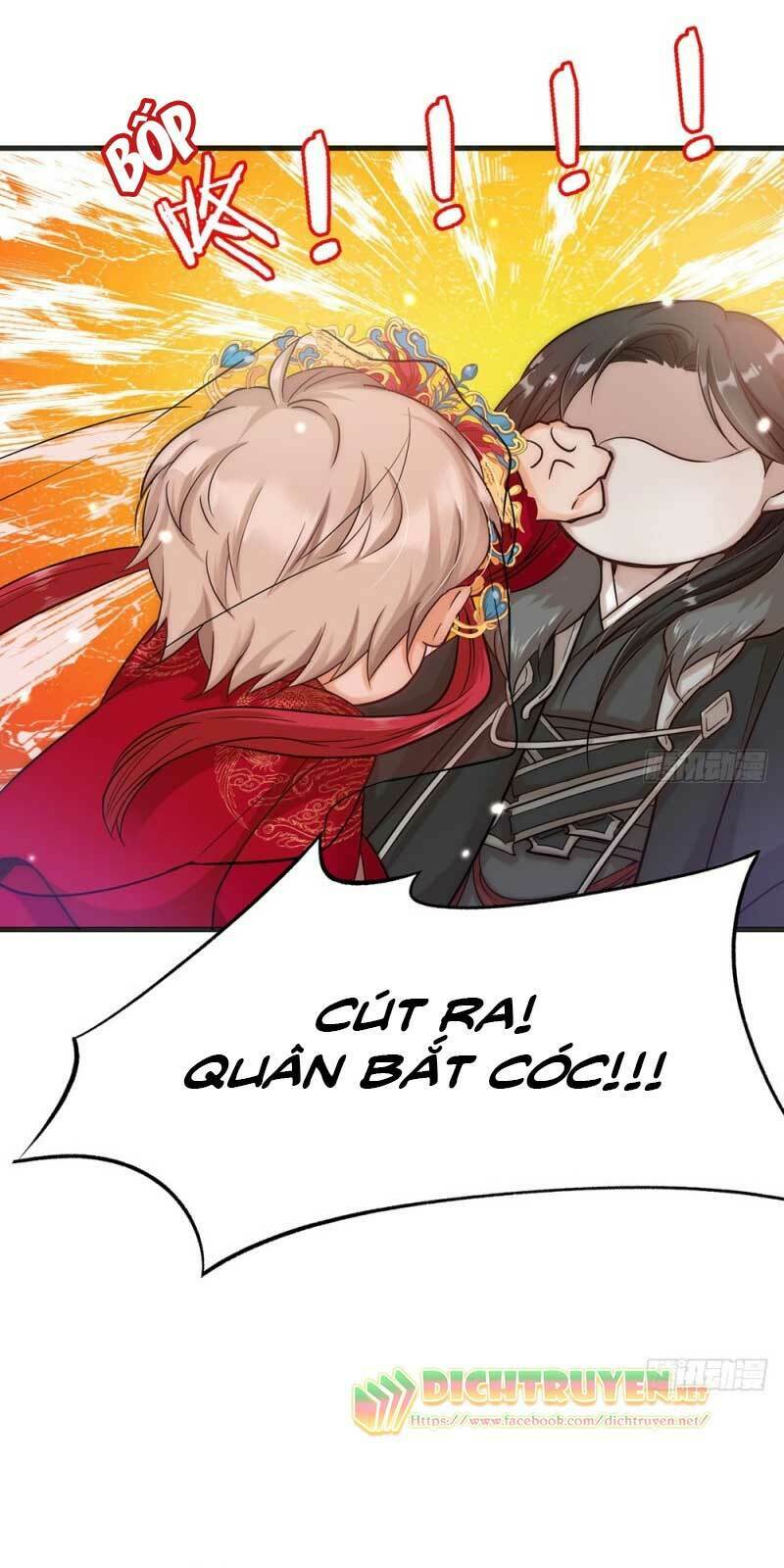 Phu Phu Khuynh Thành: Chapter 1