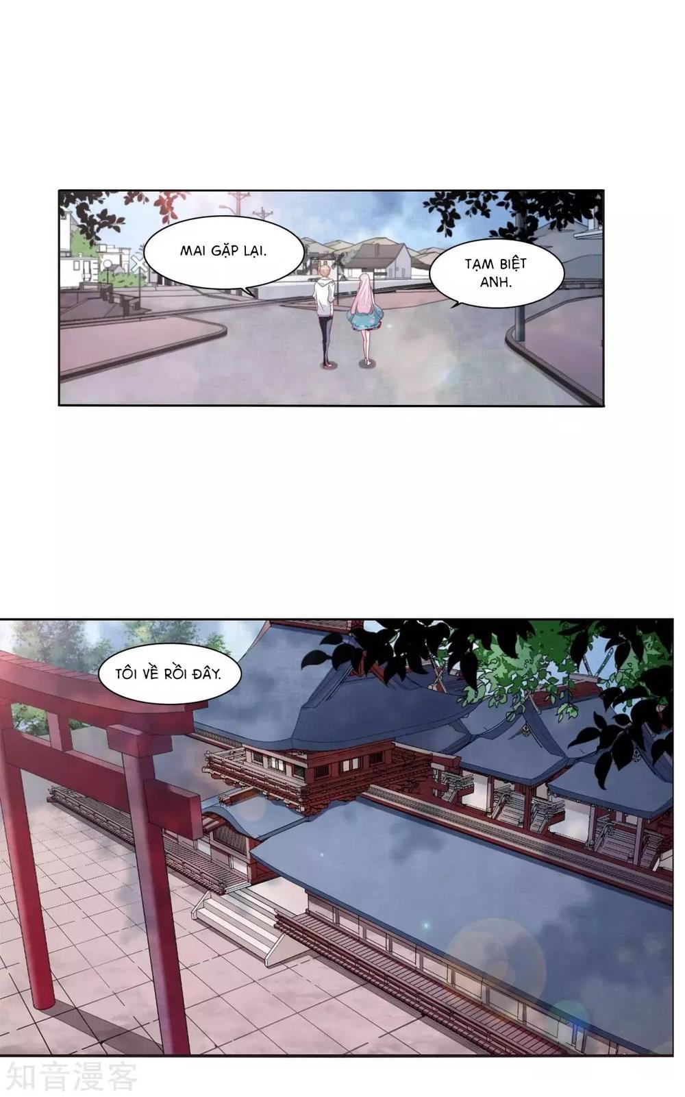 Luyến Thượng Vu Nữ Đích Yêu Chủ Đại Nhân: Chapter 14.1