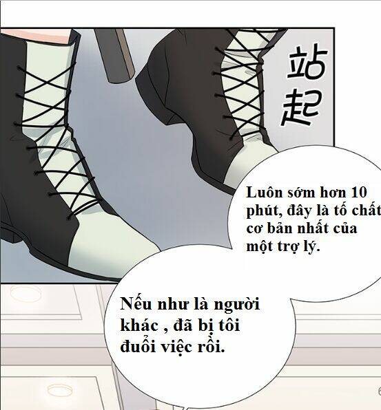 Trọng Sinh Để Ngủ Với Ảnh Đế: Chapter 162