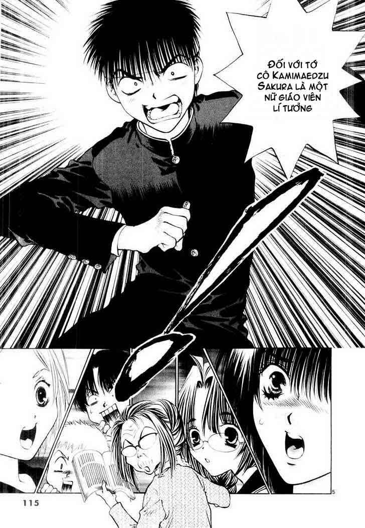 Girls Saurus Dx: Chapter 16