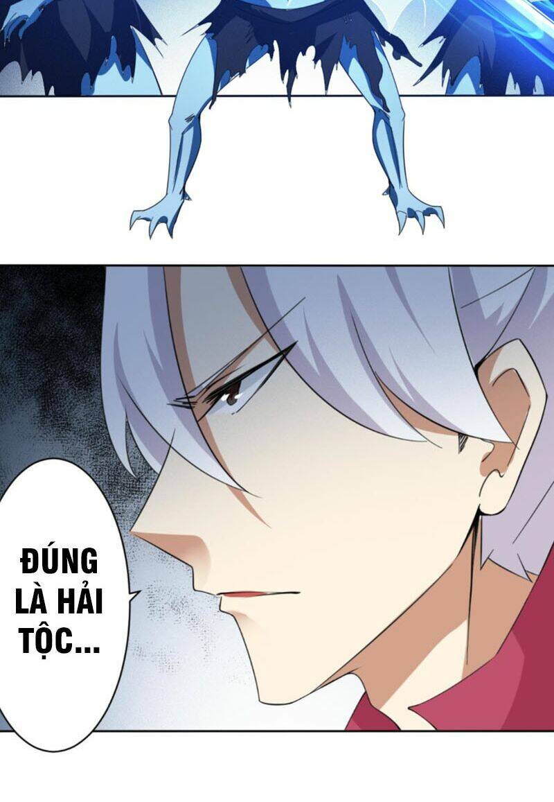 Tu Chân Giả Tại Dị Thế: Chapter 248