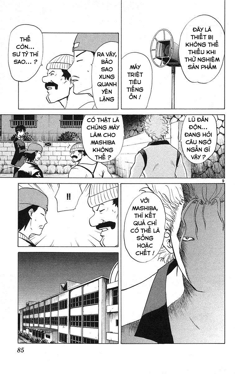 Kowashiya Gamon: Chapter 73