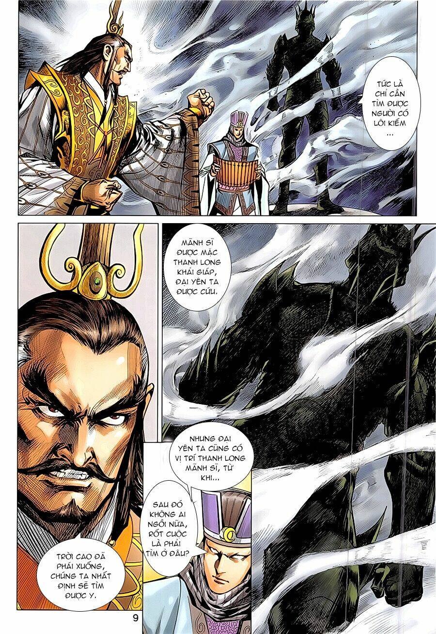 Xuân Thu Mãnh Sĩ: Chapter 2