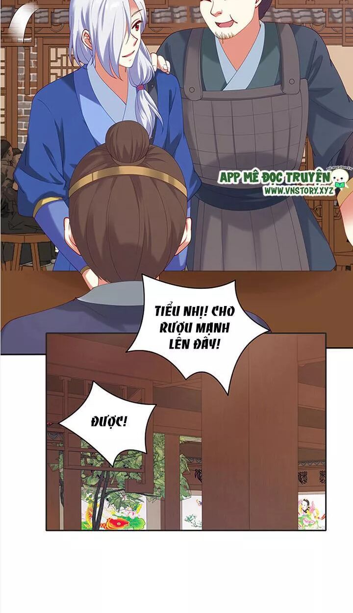 Đô đốc đại nhân sủng thê kí: Chapter 79: Xem đệ đệ ta có đẹp hay không?