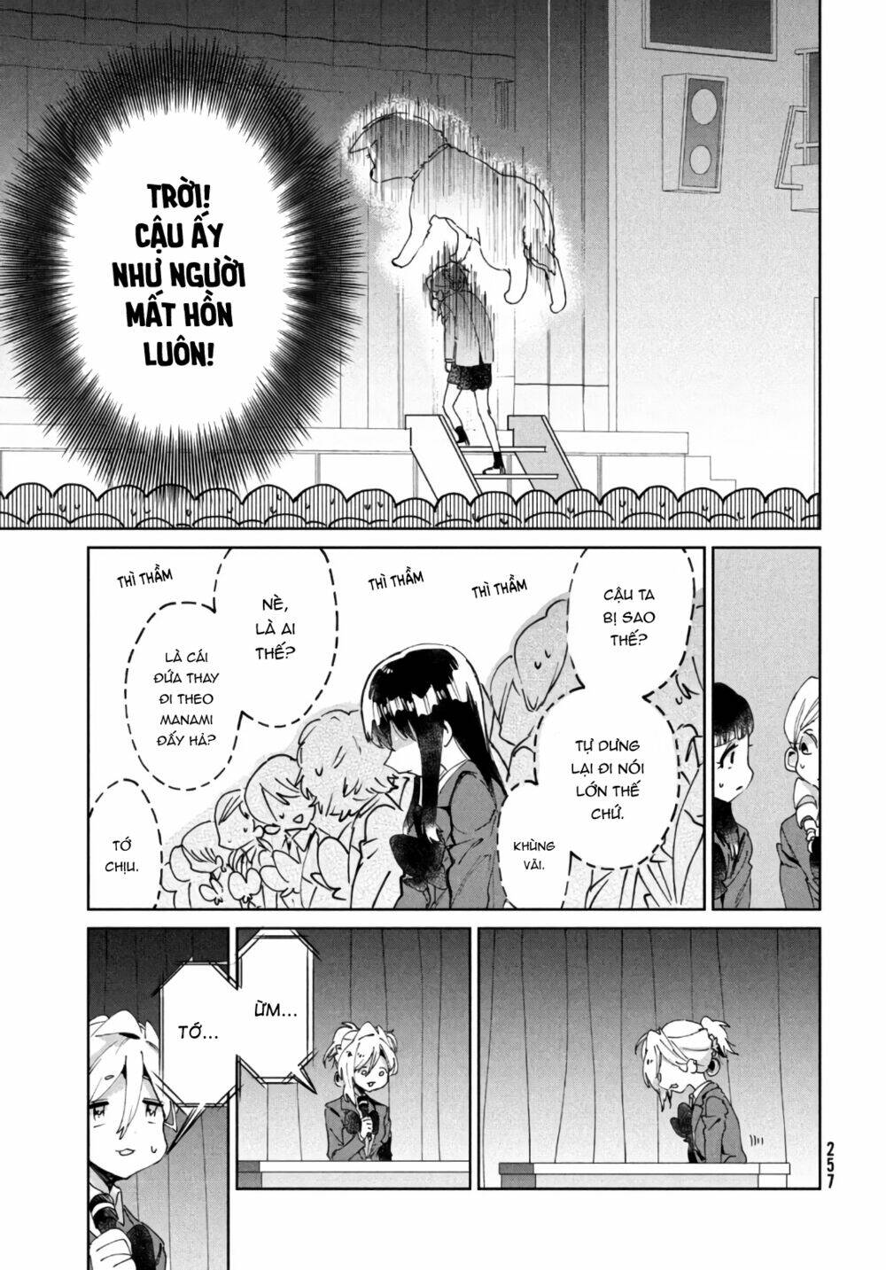 Tớ Yêu Cậu Với Tư Cách Một Người Bạn: Chapter 7