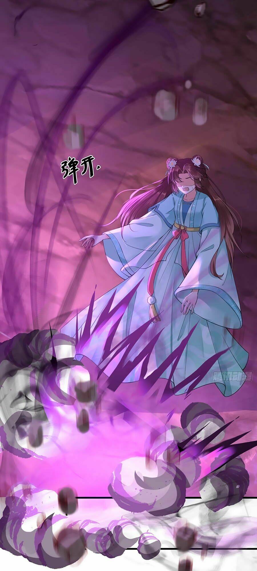 Ma Đầu Vạn Ác Năm Tuổi Rưỡi: Chapter 11