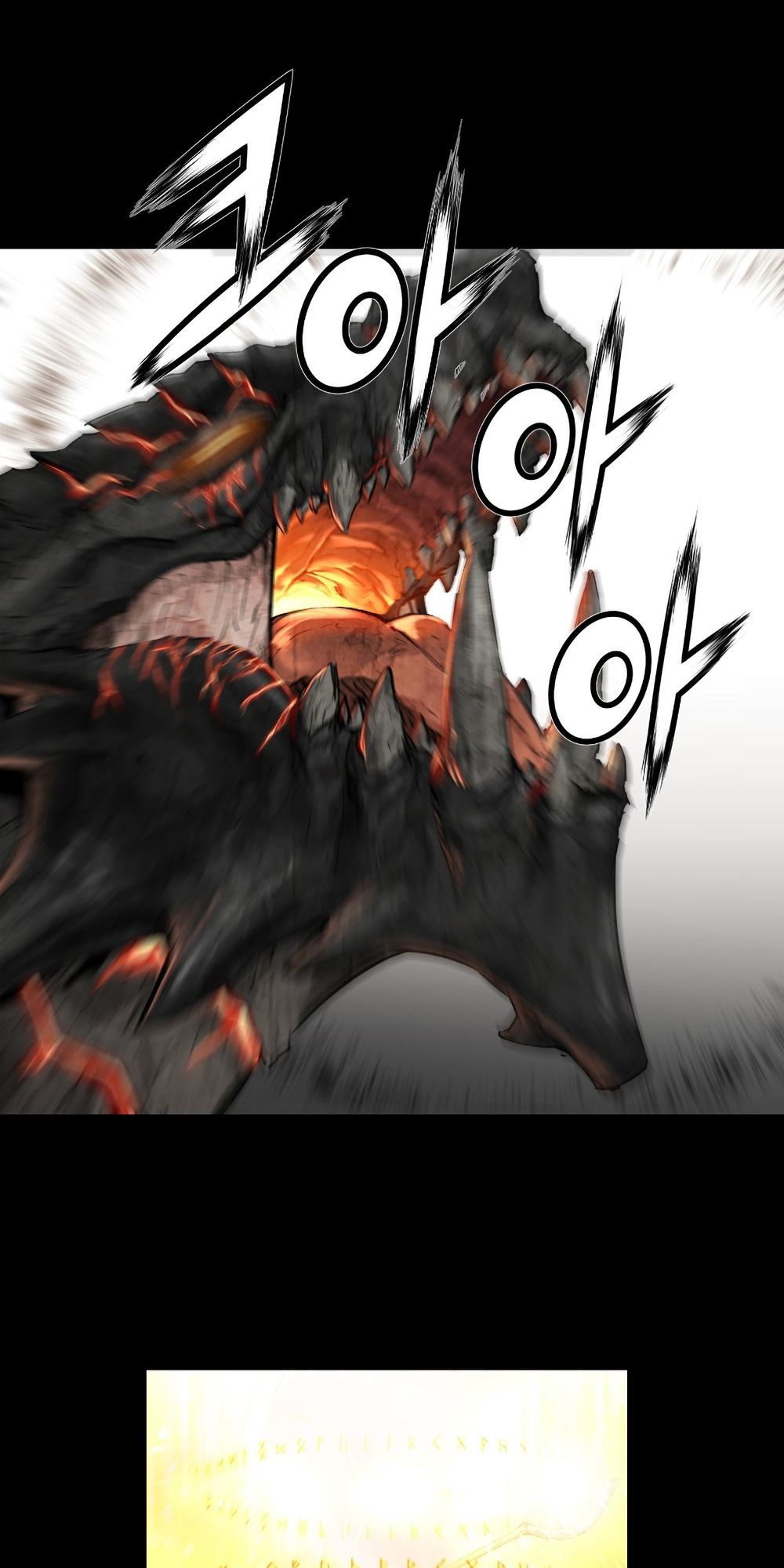 Dị Giới Tam Tuyệt: Chapter 79