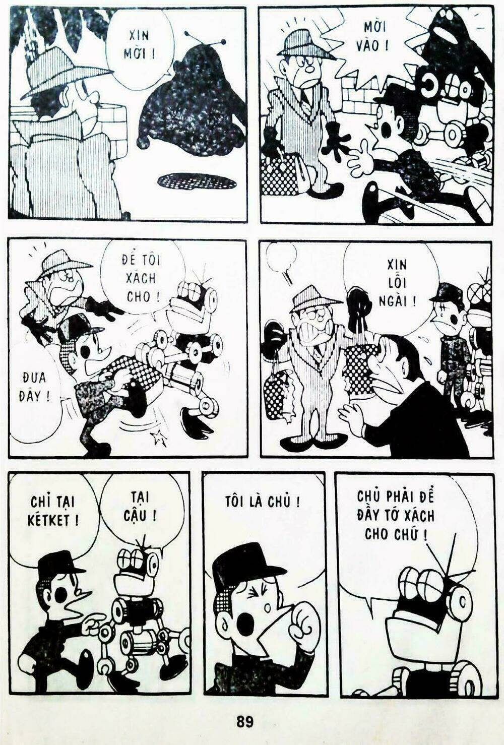 21 Emon - Hiệp sĩ thế kỉ 21: Chapter 5