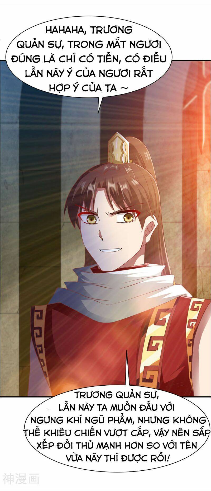 Chiến Đỉnh: Chapter 74