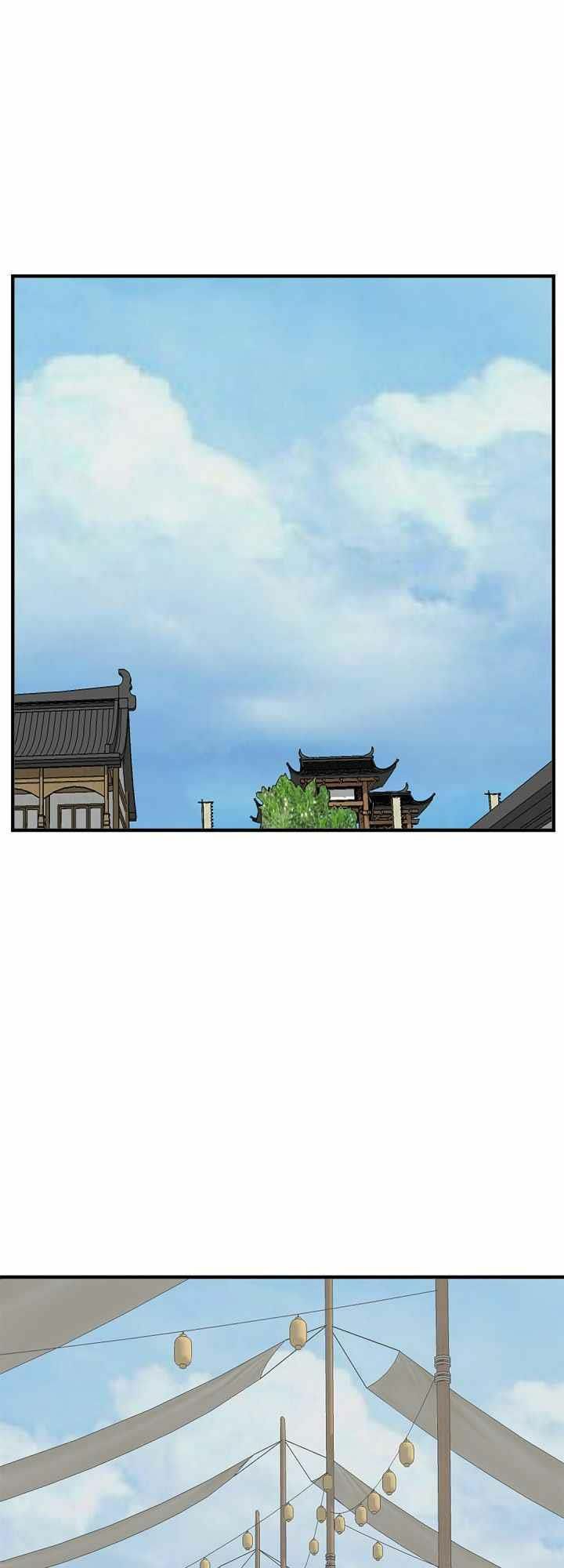 Trọng Sinh, Bất Khả Chiến Bại: Chapter 130