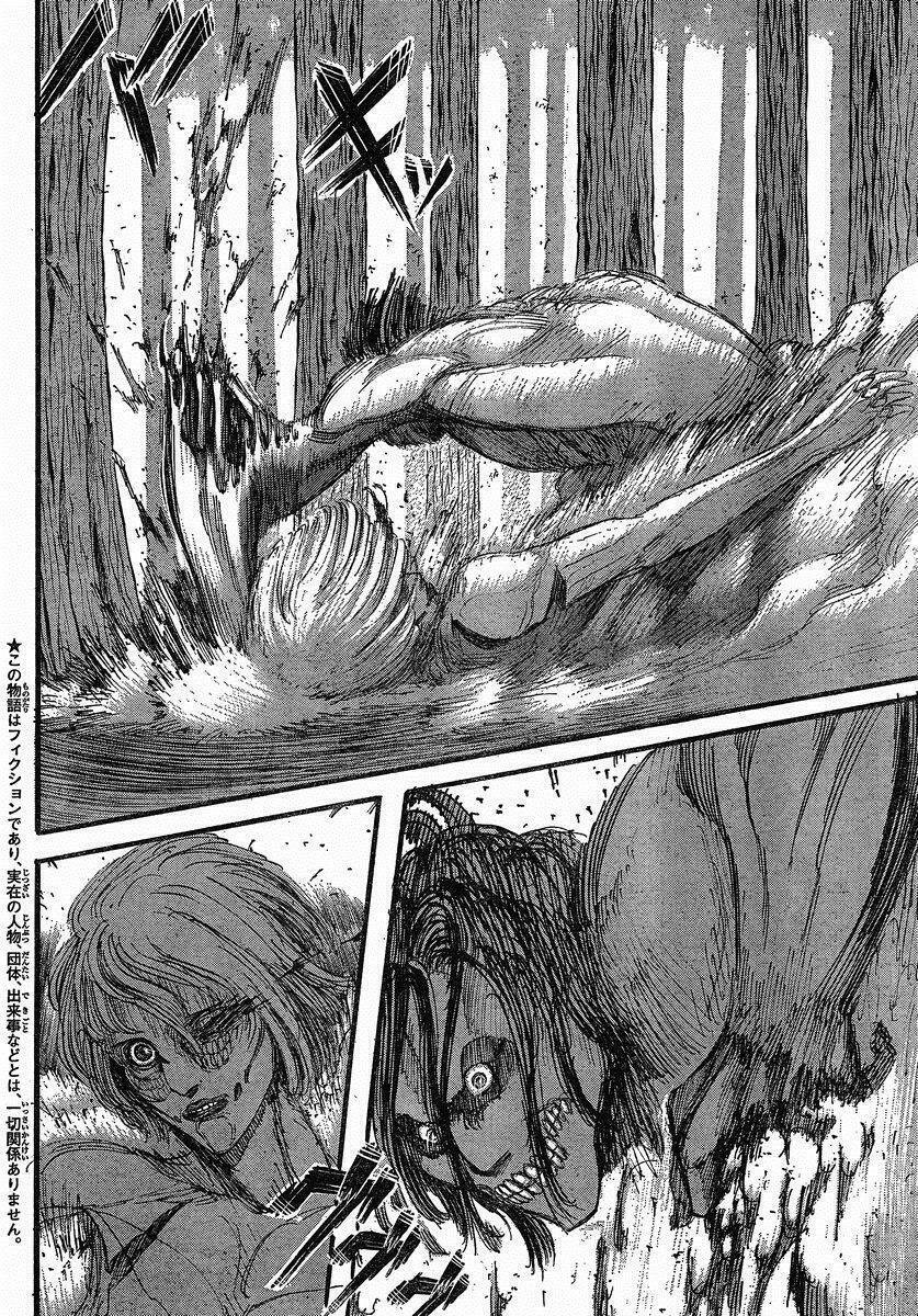 Đại Chiến Người Khổng Lồ: Chapter 29