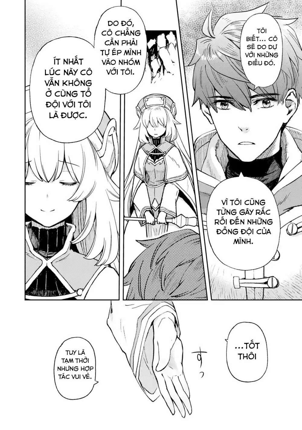 The Chronicles Of The Misfit Quartet And Their Unrivaled Synergy: Chapter 1