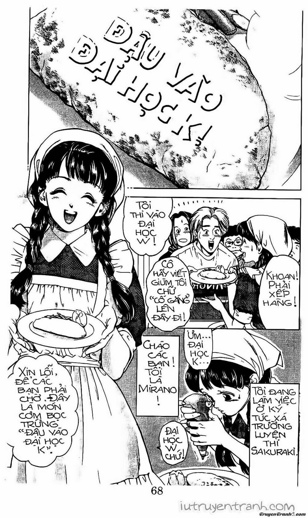 Mirano Nhà Tôi: Chapter 74