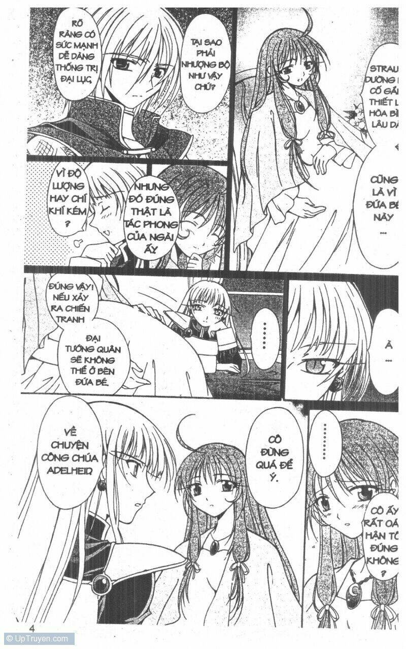 Record of Fallen Vampire: Chapter 6
