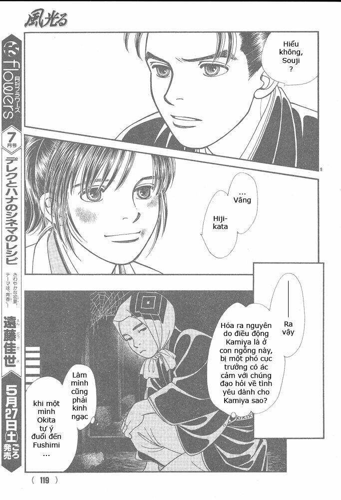 Gió Sáng: Chapter 104